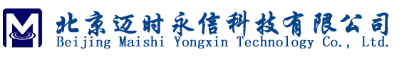 北京迈时永信科技有限公司,雷达流速仪,雷达流速计 ,雷达水位计,雨量站 ,自动雨量站,流量监测