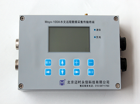 Msyx-100A-RTU